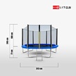 Trampoliny  - Trampolina 10FT 312CM Corciano z siatką zewnętrzną i drabinką (12)