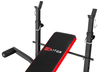 Ławeczki do ćwiczeń - Ławka treningowa Corciano solidna składana wielofunkcyjna WYCĄG z HANTLAMI 75kg (9)