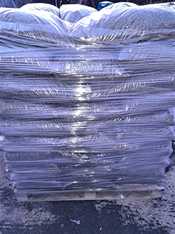 Pellet - Pellet BIOMASA ROŚLINNA  paleta 750 kg (50 X 15KG) Pestki słonecznika (3)